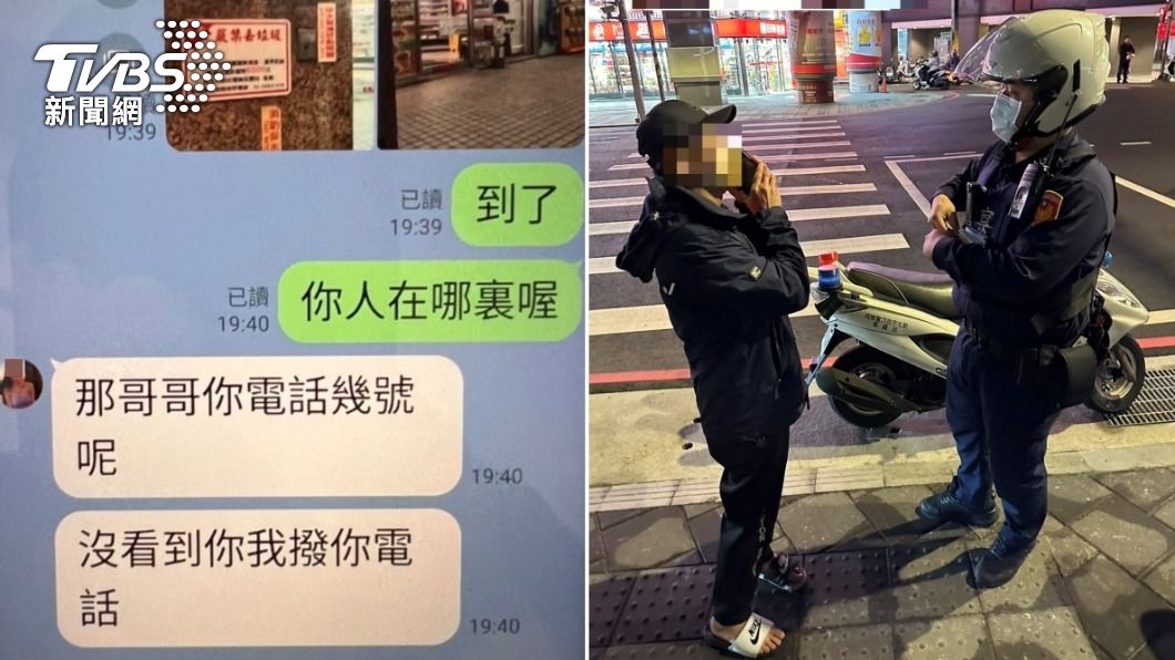 正妹陪吃飯只要2千?憨直男衝超商買點數 警一席話讓他醒了