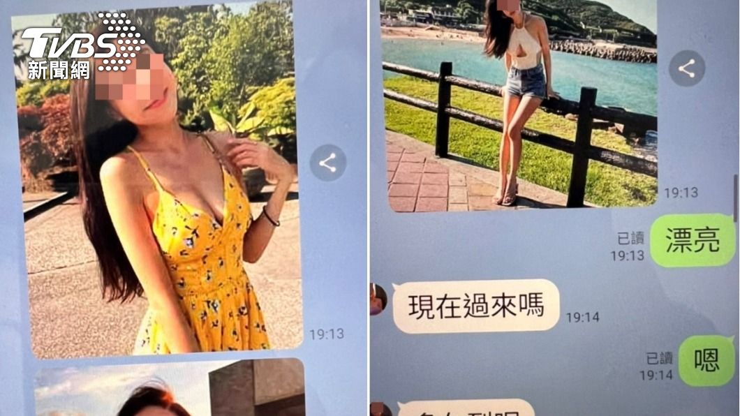 詐團成員盜用年輕貌美、身材姣好的美女圖誘騙被害人。（圖／TVBS）