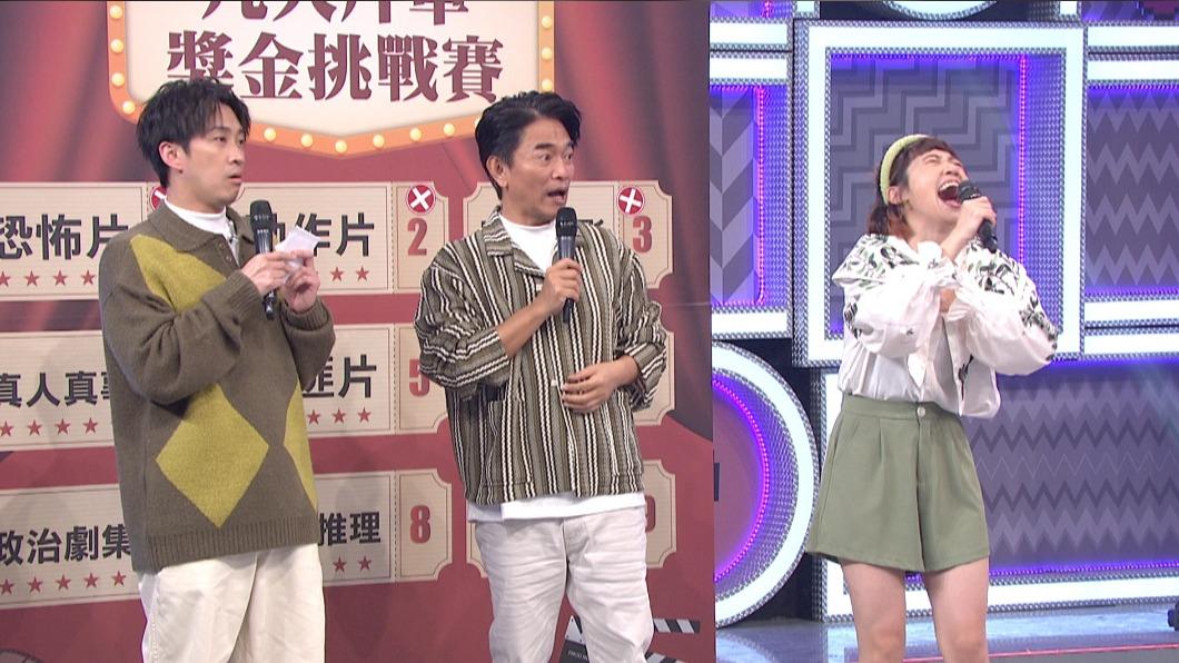 主持人陳漢典（左起）、吳宗憲、Lulu進棚錄影。（圖／好看娛樂提供）