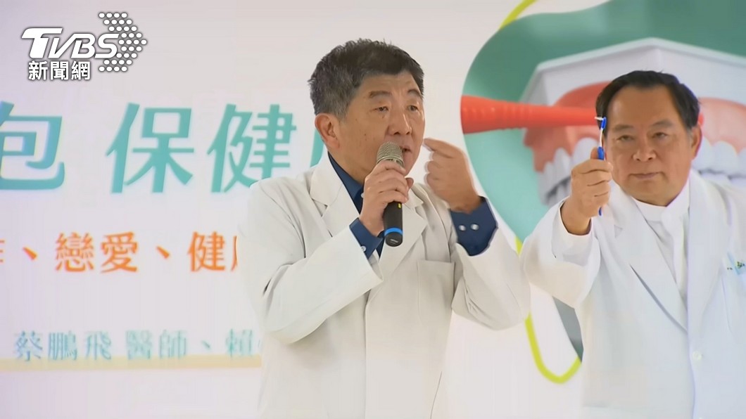 衛福部前部長陳時中。（圖/TVBS資料畫面）