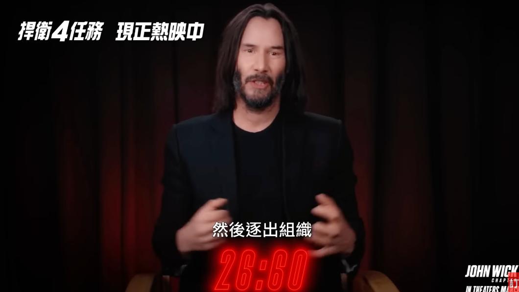 基努李維特別錄製1-3集的前情提要給觀眾。(圖/翻攝自車庫娛樂YT頻道)