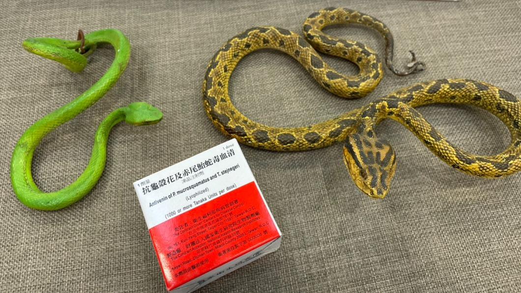 統計2020年到2022年,抗龜殼花及赤尾鮐蛇毒血清約使用最多,有2325劑。(圖/疾管署提供)
