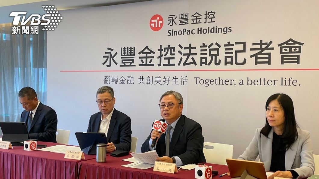 永豐金ROE登金控首位 總經理:短期不考慮併購壽險