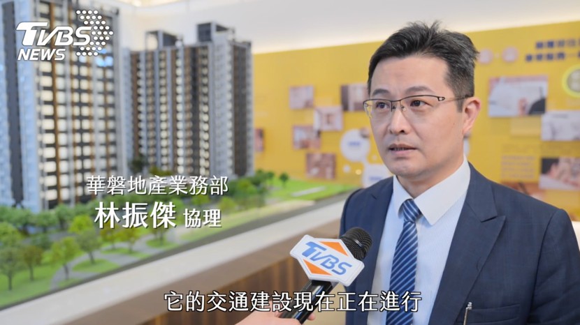華磐地產業務部協理林振傑。