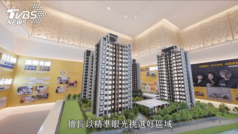 鉅陞ONE總價880萬起,可購兩房至三房含車位,吸引在地買家。