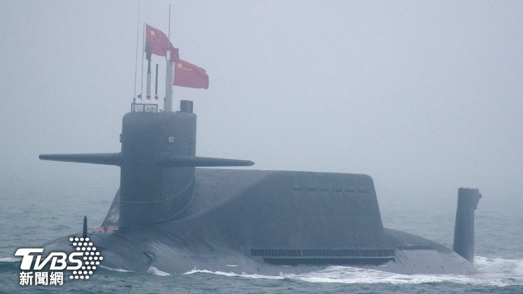 陸稱掌握潛艦新技術 能騙過美軍聲納不被發現