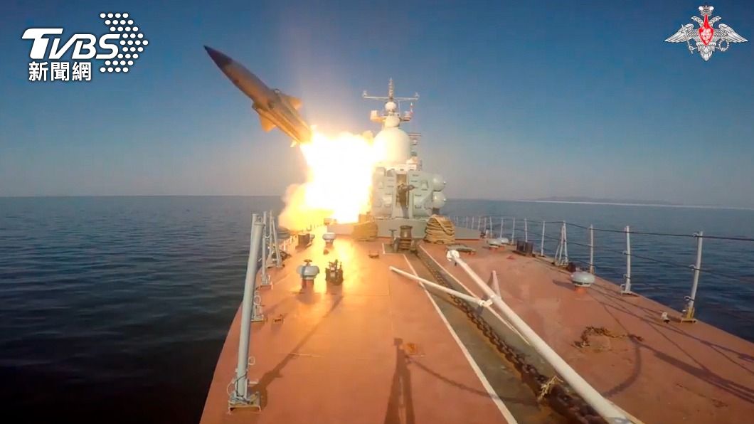 俄羅斯軍演 突朝日本海發射2枚超音速反艦飛彈