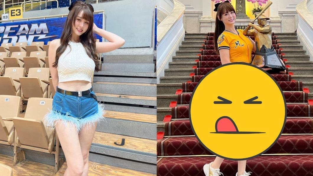 口誤叫錯蔡英文!啦啦隊女神總統府大解放 辣秀「9階神腿」