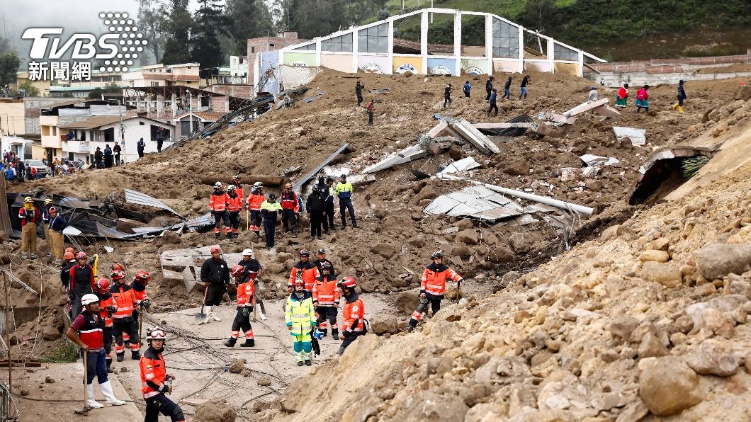 厄瓜多南部大雨爆發土石流 至少7死60多人失蹤
