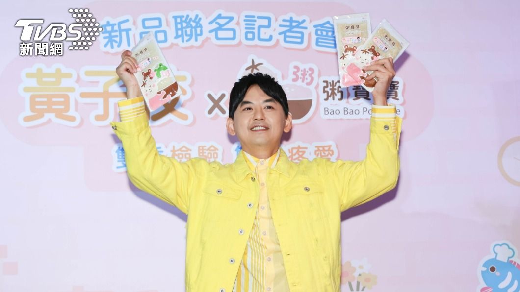 黃子佼談1歲女兒哭了! 手臂出現莫名抓痕驚爆「開機頻率」