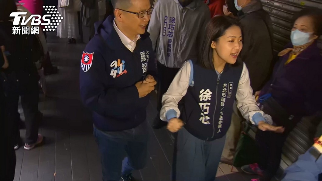 圖／TVBS 