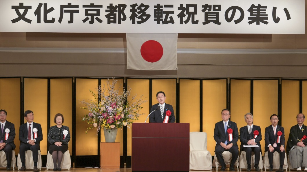 圖／達志影像美聯社