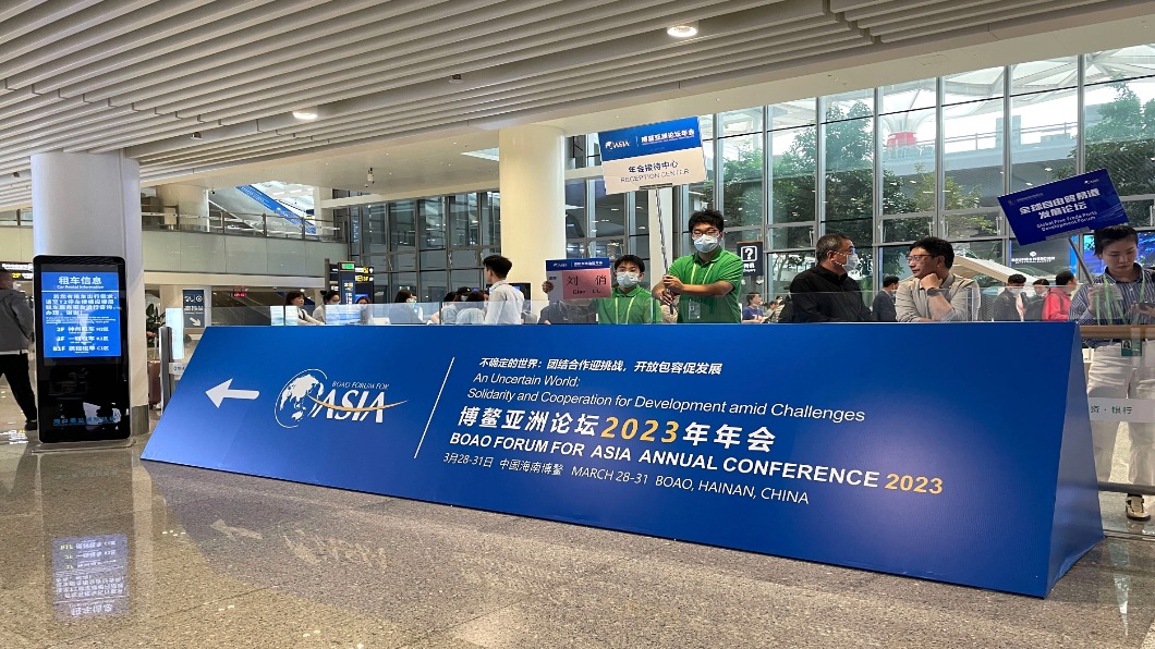 圖/達志影像美聯社