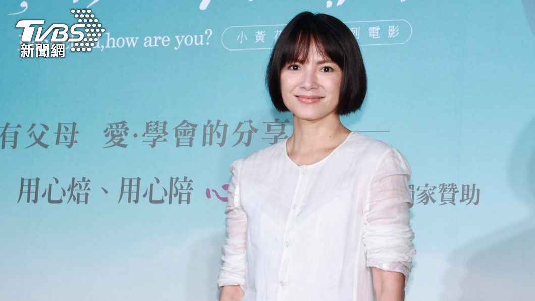 狒狒慘死槍下!李心潔錯愕:「願能愛這世界所有生命」