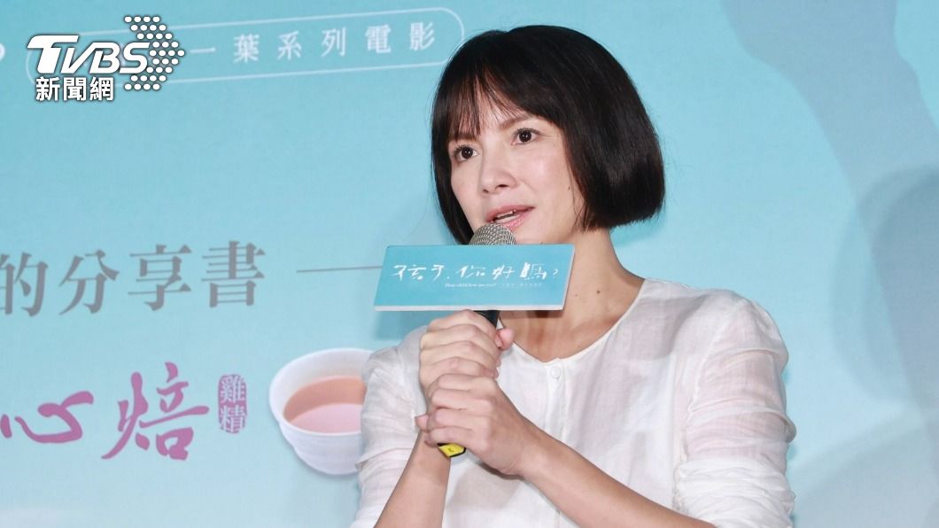 李心潔擔任監製的系列紀錄片即將上映。(圖/黃城碩攝)