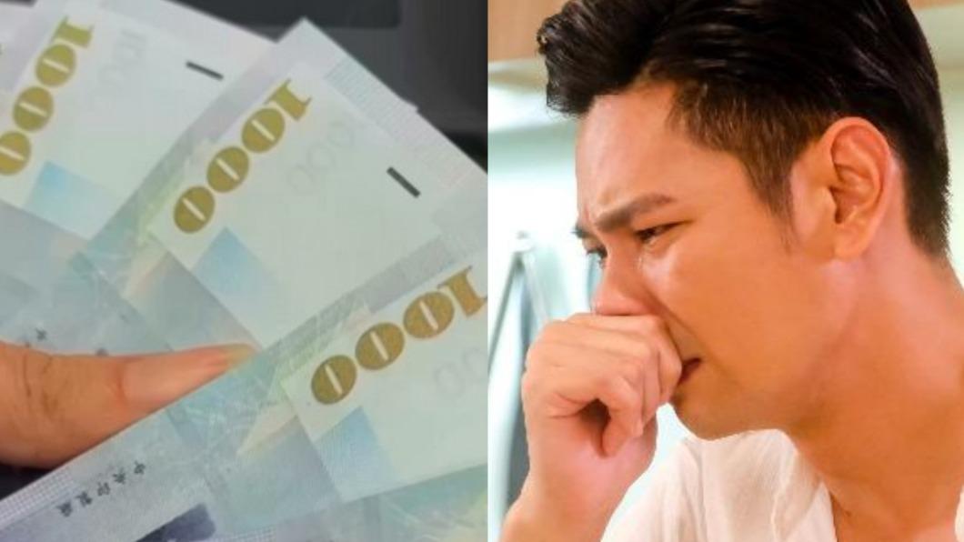 【今晚熱搜】6000登記查詢/楊子儀/馬英九/張育成/周杰倫