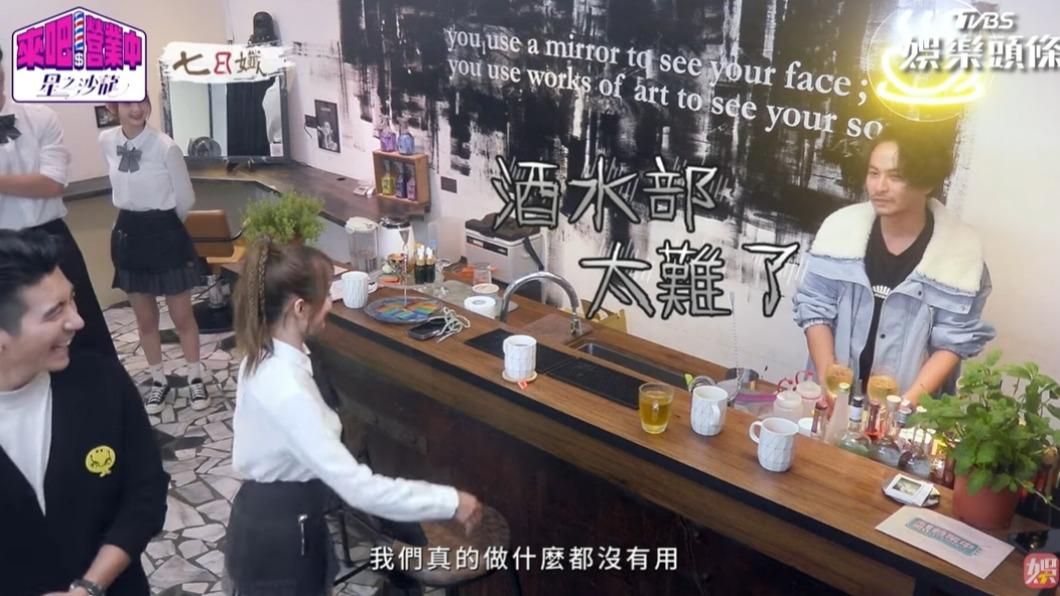 楊銘威認為於事無補了。(圖/翻攝自《來吧!營業中2》)