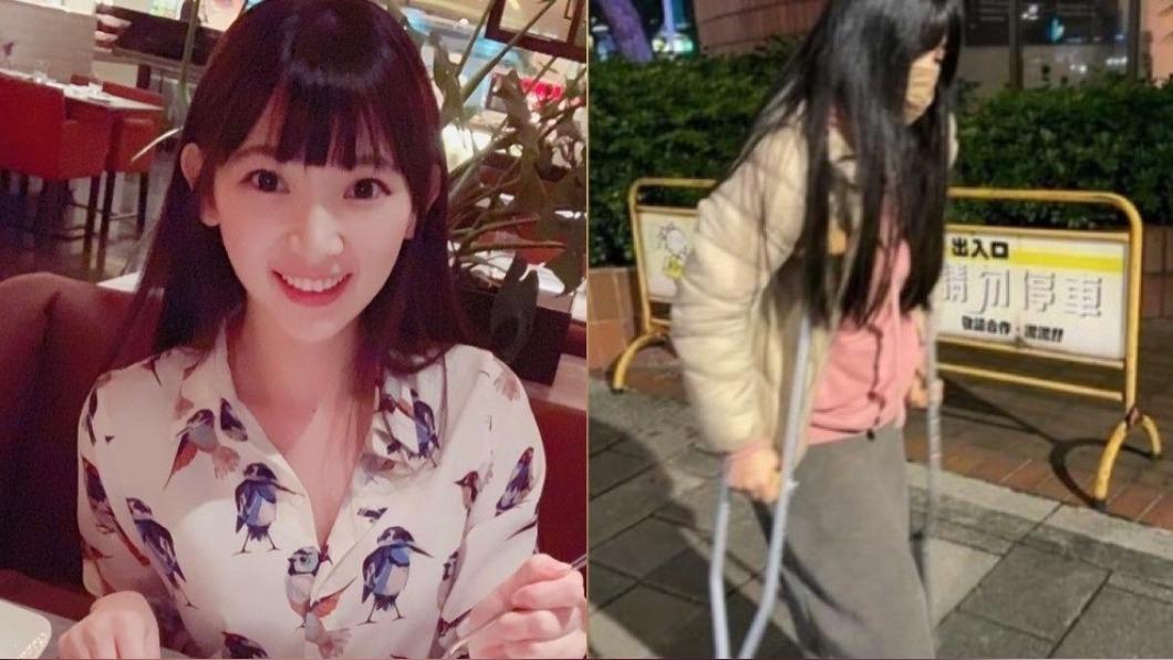 骨折尪給77萬！最正姐姐病況惡化「醫囑開刀挖骨」當場崩潰