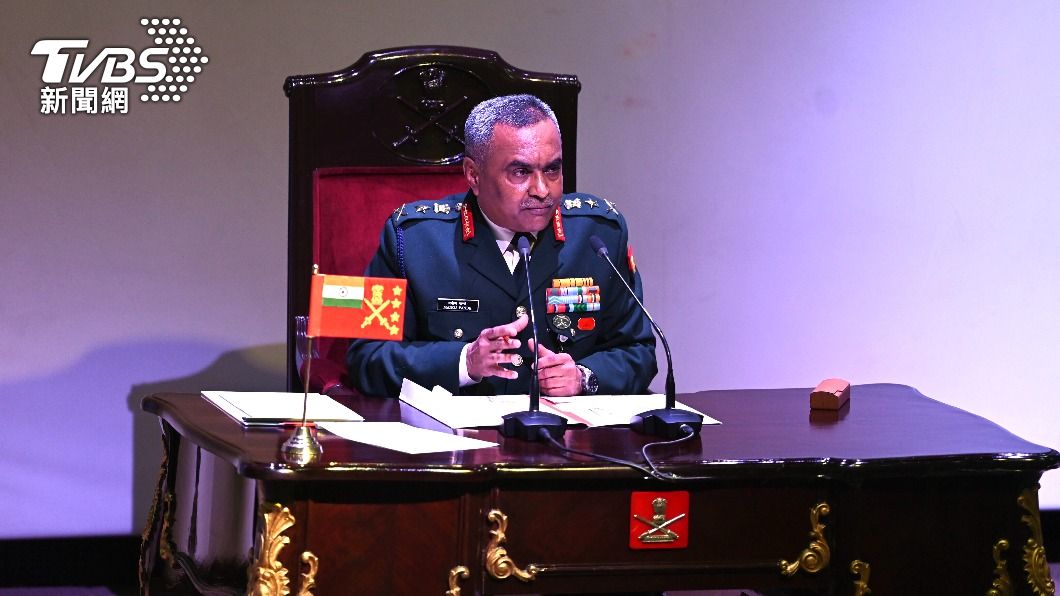 印度陸軍參謀長罕見「3度提及台灣」　轟中國好戰、強勢