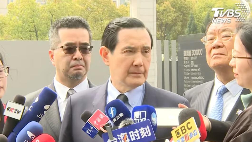 前總統馬英九29日前往南京大屠殺紀念館參訪。(圖/TVBS)