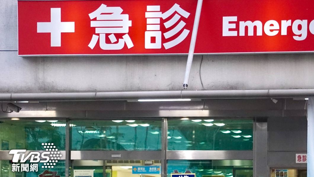 健保新制將上路，醫學中心急診費恐超過千元。（圖／中央社）