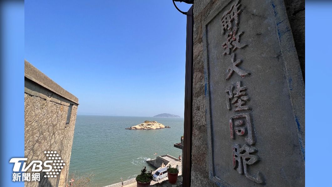替台灣未來畫大餅?國台辦列「統一4大好處」:不再缺水缺電