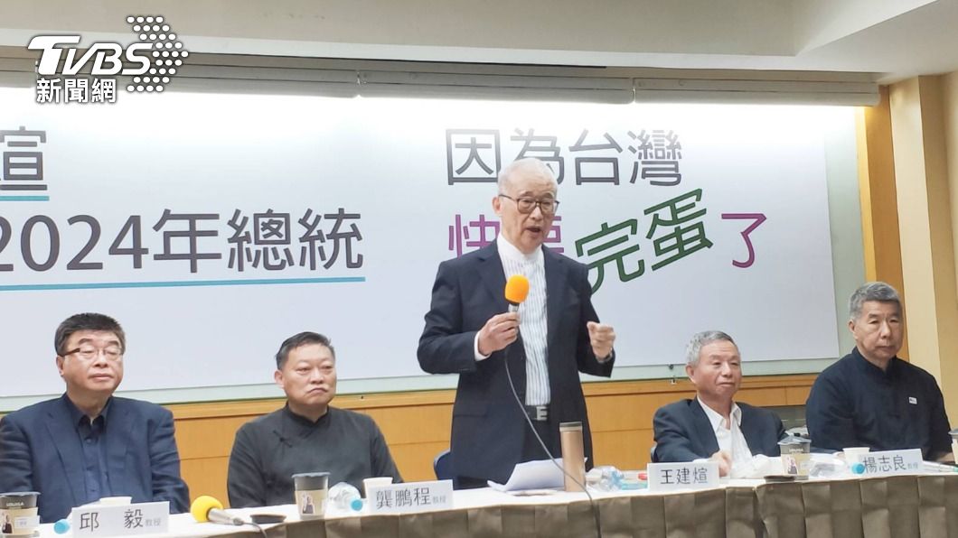王建煊宣布選總統!主張兩岸和平統一 自嘲是有貢獻的外省豬