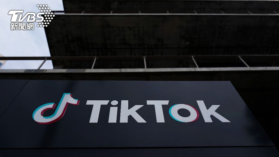 為烏軍擴建 歐洲彈藥廠計畫受阻竟因「TikTok壟斷電力」