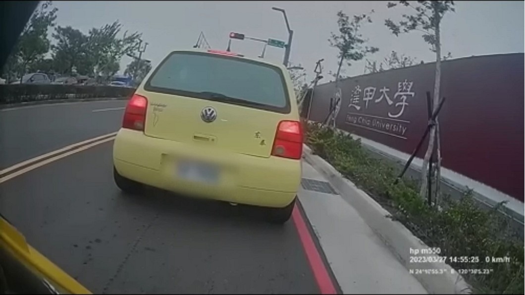 圖/翻攝自Dcard