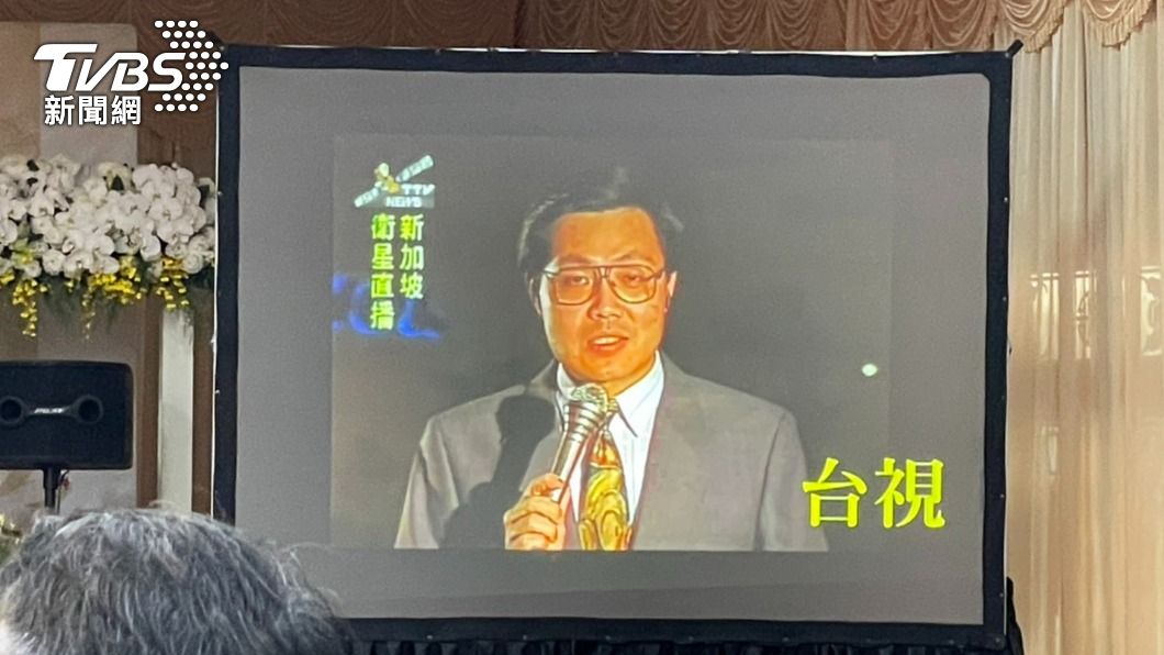 追思影片播著劉忠繼過去的工作身影。(圖/謝佩樺攝)