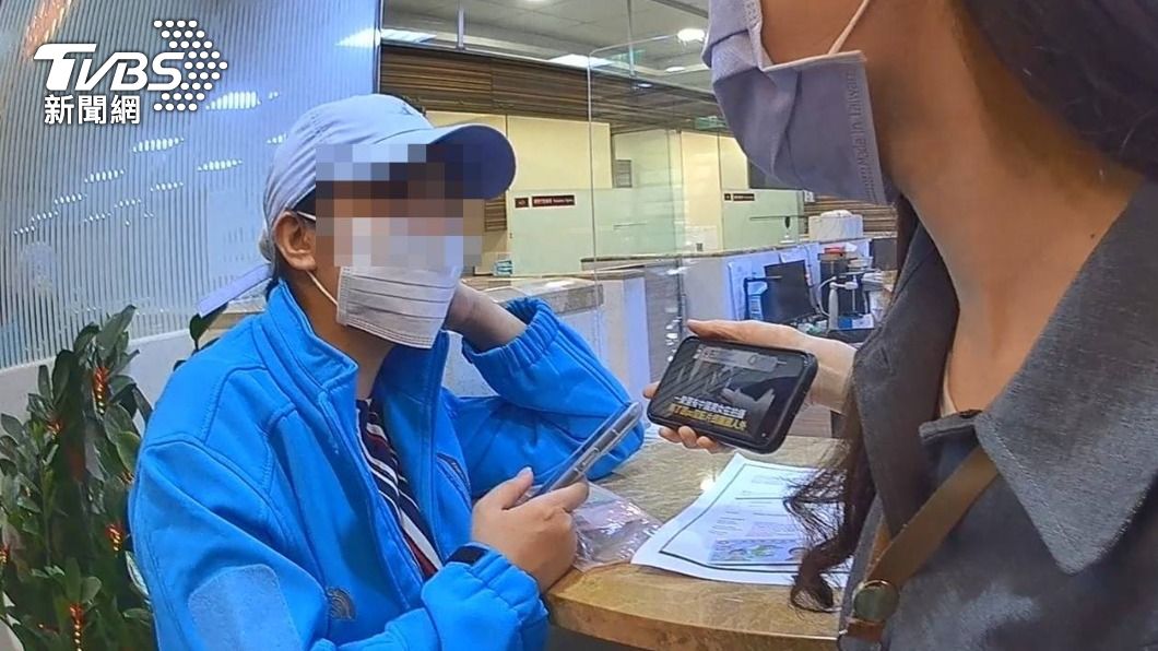 險人財兩失!外籍女想匯保證金赴中東打工 疑詐騙新手法