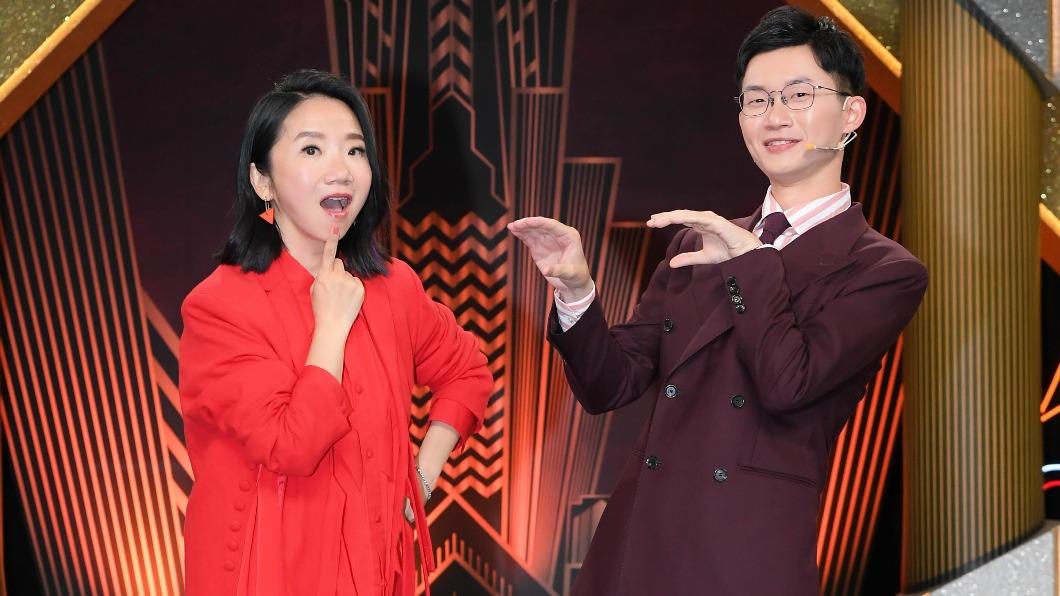 陶晶瑩入主三立!搭視網膜開《全明星辯論會》:20年來最晚的工作