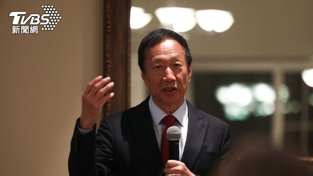 郭台銘訪華府　籲台灣不能依賴中國應與美日整合