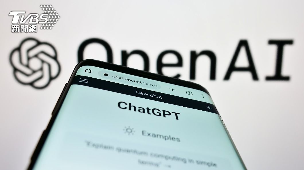 ChatGPT用戶注意了!逾10萬帳戶外洩 這地區災情最嚴重