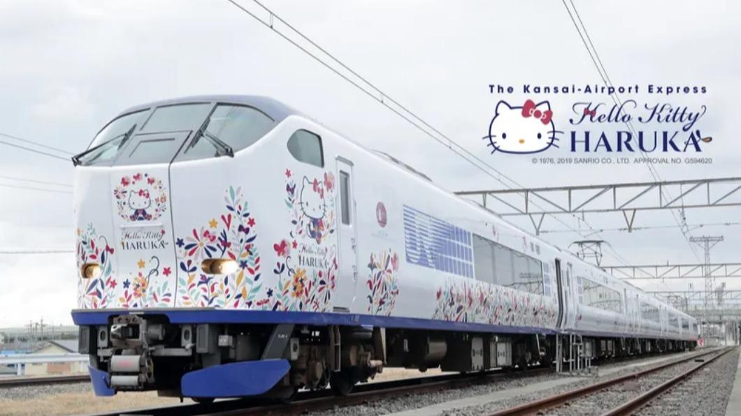 大阪站啟用直達省13分鐘！關西機場特快HARUKA號套票「買1送1」