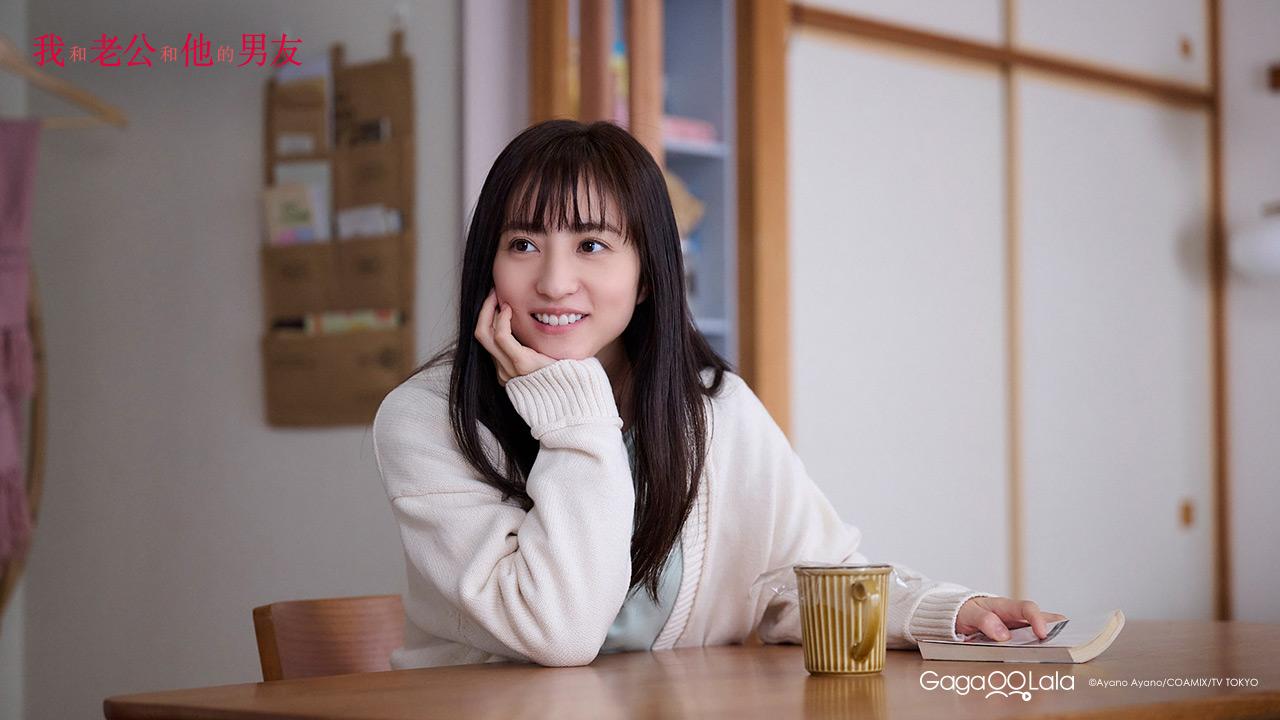 堀田茜首度主演日劇,希望努力將「美咲」飾演得充滿魅力。(GagaOOLala提供)