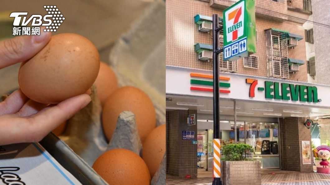 快訊／7-11宣布跟進！雙北限定門市明起「開賣進口蛋」　每人限購1盒
