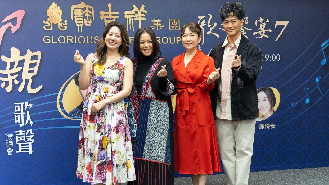 SAYA參與首場大型演唱會。(圖/寶吉祥提供)