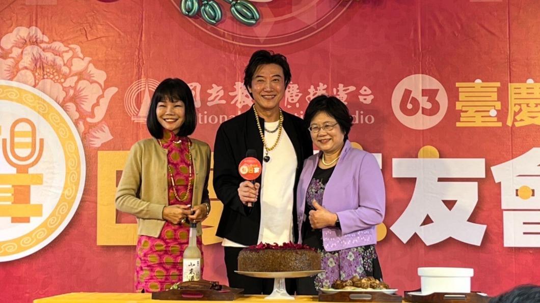 陳鴻(中)出席電台活動。(圖/陳鴻提供)
