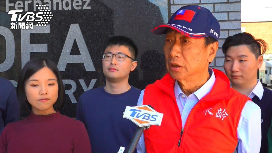 郭台銘表示,他個人反對將台灣變成亞洲彈藥庫,應該是要變成亞洲科技島。(圖/TVBS)