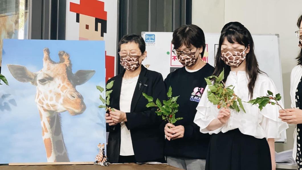 轟六福村殺狒滅口動物墳場　高嘉瑜再揭十年死8隻長頸鹿