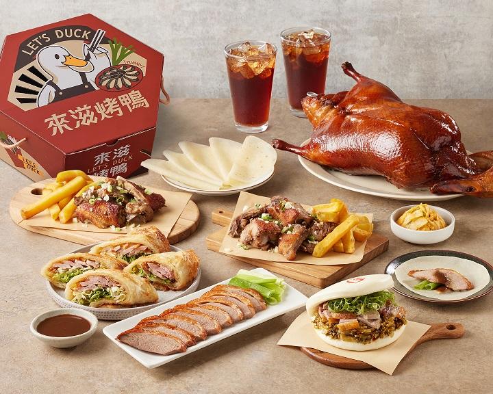 一人獨享餐大升級。(圖/王品提供)