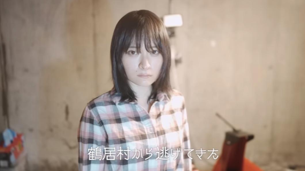 日本Youtuber分享她逃出村莊的經歷。(圖/翻攝自りんの田舎暮らしYOUTUBE)