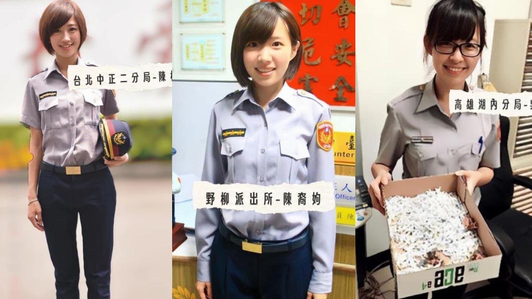 不少網友在看到正妹女警後，紛紛笑說「想被逮捕」。（圖／翻攝自「bcard. bcard」IG）