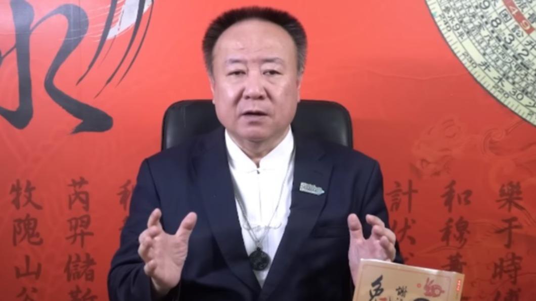謝沅瑾點出掃墓十大禁忌。(圖/翻攝自謝沅瑾YT)