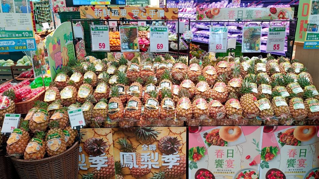 促銷來了!賣場「限6天」買木瓜送高麗菜 鳳梨下殺39元起