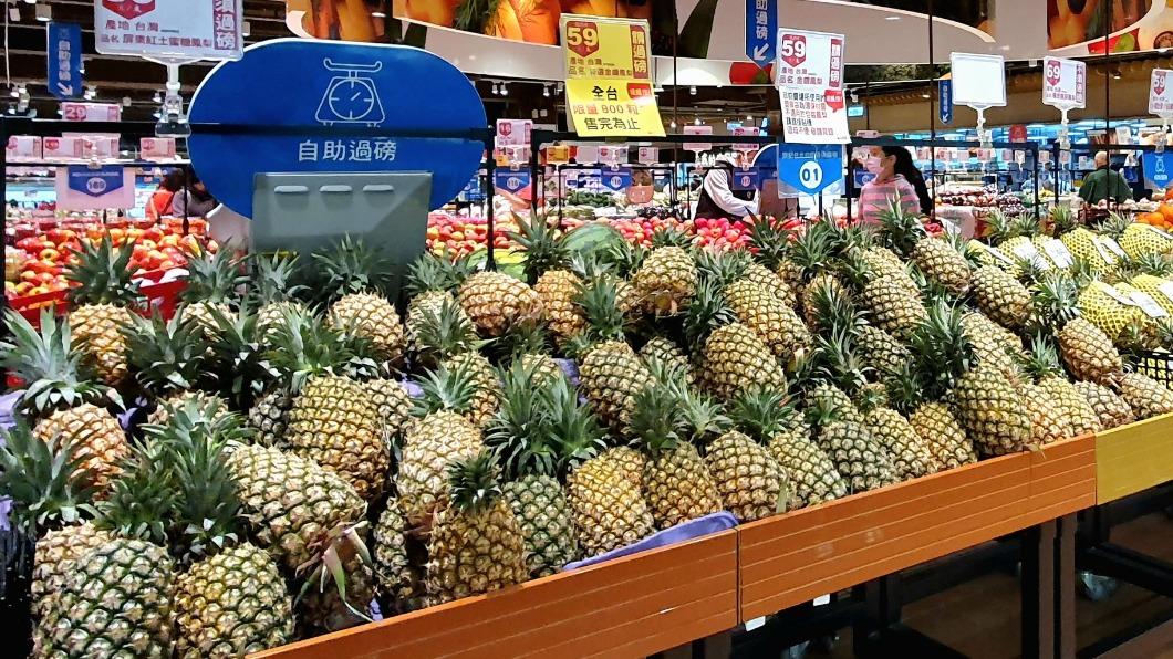 本土鳳梨。（圖／業者提供）