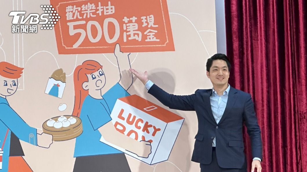台北市政府為響應全民普發6,000元政策,提出「Let's 購台北 消費歡樂送」活動。(圖/林至柔攝)