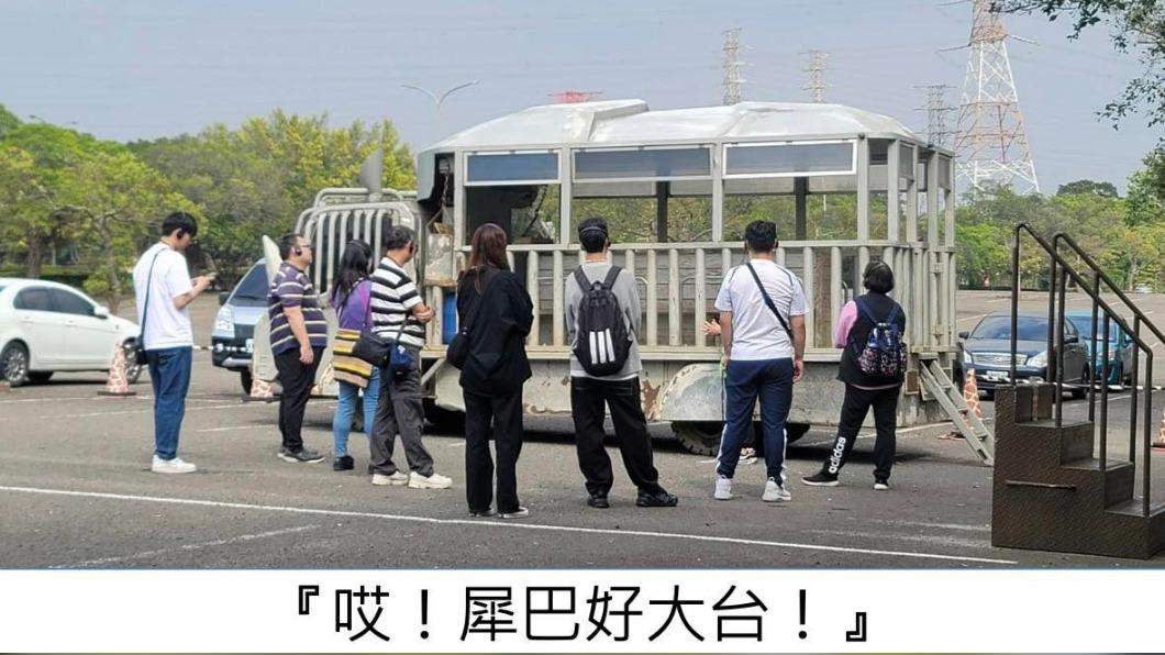 清明連假入住的旅客恐怕無法體驗犀望巴士等行程。(圖/翻攝六福莊臉書)