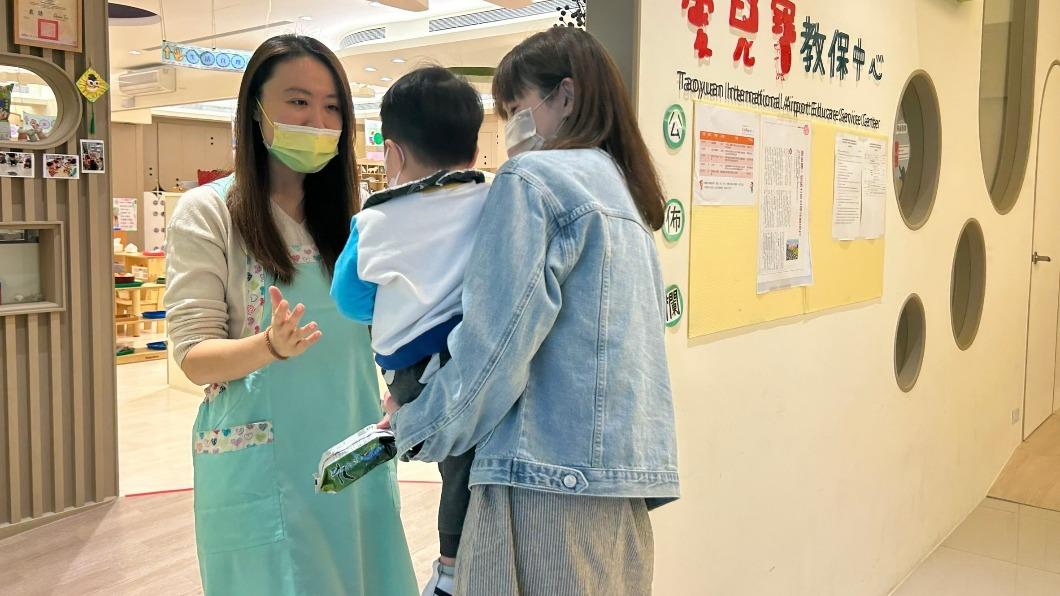 桃園機場是第一家同時設置「企業托嬰中心」與「職場互助教保服務中心」的國營企業。（圖／桃園機場公司提供）
